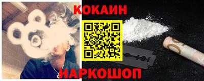 прущая мука Тверь