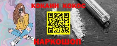 меф VHQ Тара
