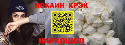 прущая мука Тверь