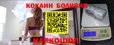 прущая мука Тверь