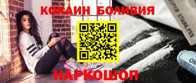 меф VHQ Тара