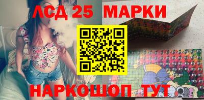 меф VHQ Тара