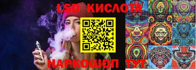 прущая мука Тверь