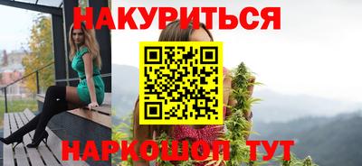 меф VHQ Тара