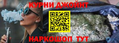 меф VHQ Тара
