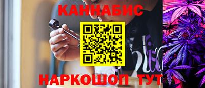 мефедрон VHQ Татарск