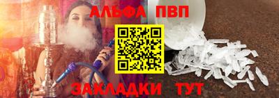 прущая мука Тверь