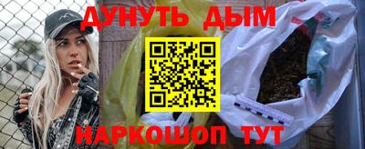 меф VHQ Тара
