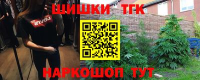 прущая мука Тверь
