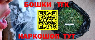 прущая мука Тверь