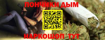 мефедрон VHQ Татарск