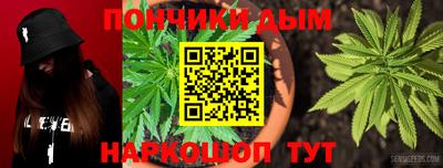 прущая мука Тверь