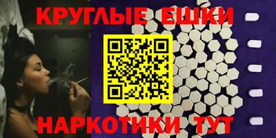 меф VHQ Тара