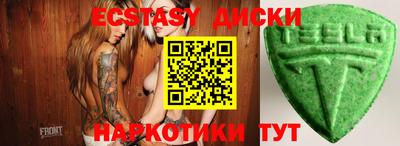 меф VHQ Тара