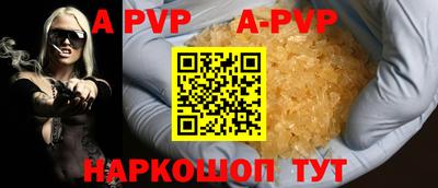 прущая мука Тверь