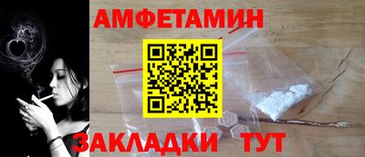 меф VHQ Тара