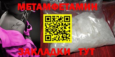 прущая мука Тверь
