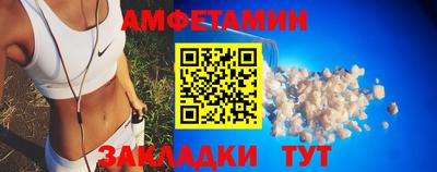 меф VHQ Тара