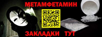 прущая мука Тверь