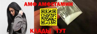 прущая мука Тверь