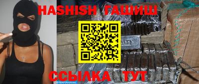 меф VHQ Тара