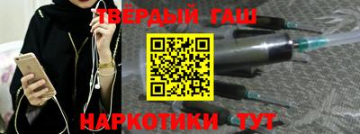 меф VHQ Тара