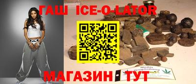 меф VHQ Тара