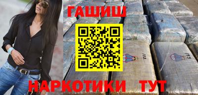 меф VHQ Тара