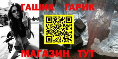 мефедрон VHQ Татарск