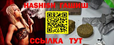 прущая мука Тверь