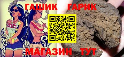 прущая мука Тверь